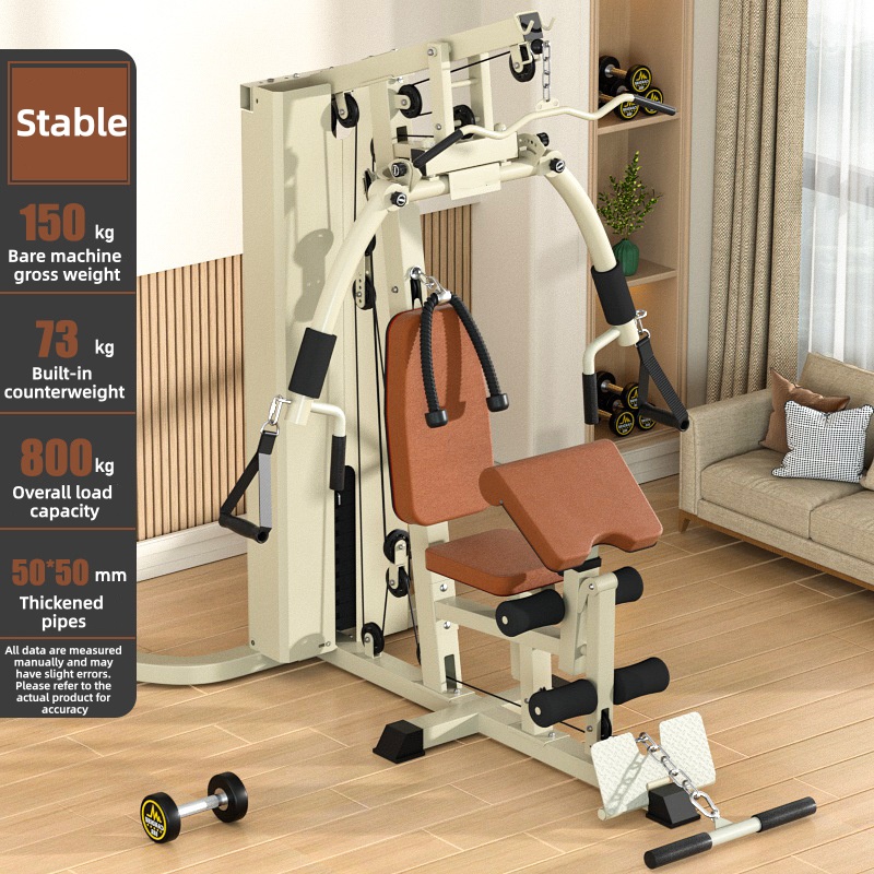 Home Gym Multi Station - 総合トレーニングマシン ハイプルフィットネスマシン 多機能シーティングチェストプッシュトレーニングマシン