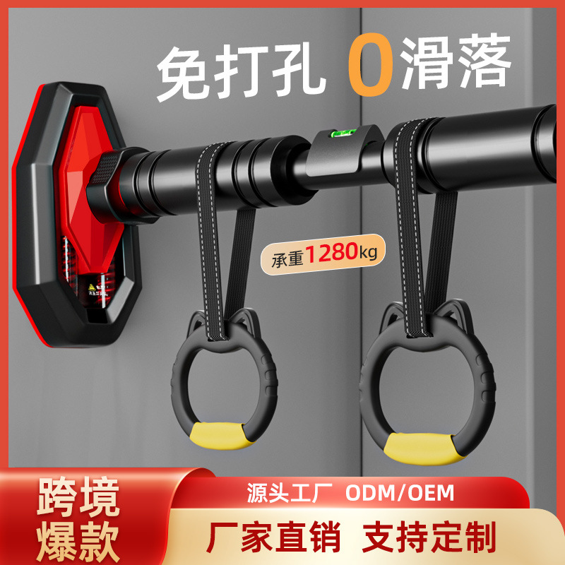Home Gym Workout - ネジ式筋力トレーニング懸垂バー（レベル調整＆幅調整可能）ホームジム上半身トレーニング用
