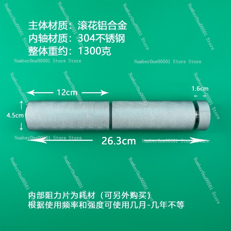 リストローラートレーナー - ロープ不要の前腕トレーニングツ - Wrist Roller Forearm のレビューと価格