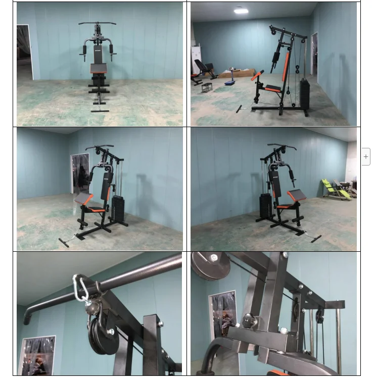人気商品 ホームジム機器 マルチステーション ホームジムマシ - Home Gym Multi Station のレビューと価格
