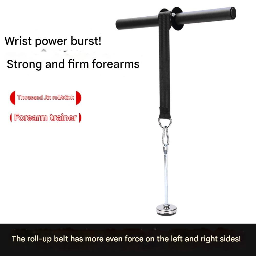 プロフェッショナルポータブルリストローラー前腕トレーナー調節 - Wrist Roller Forearm のレビューと価格