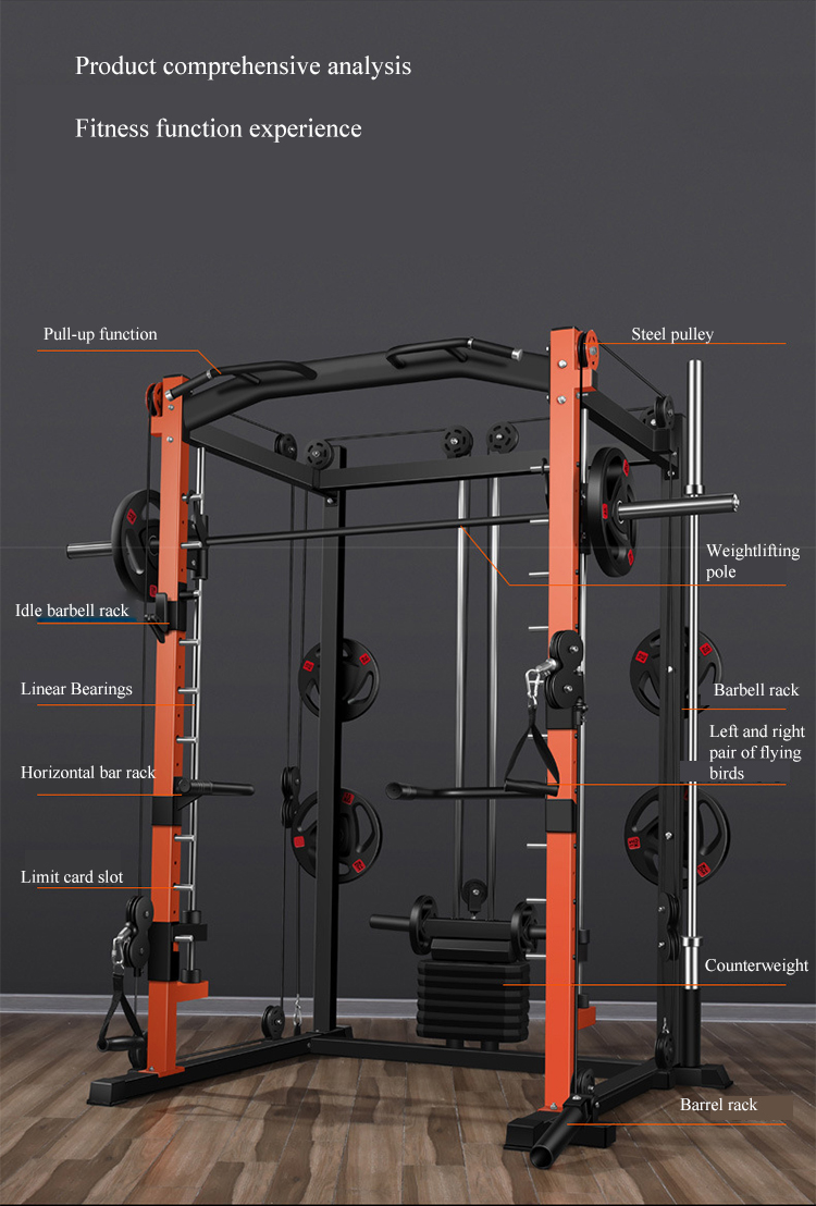多機能ホームジム機器 スクワットラック プルアップバー パワ - Home Gym Smith のレビューと価格