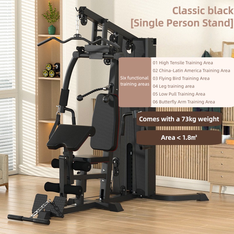 総合トレーニングマシン ハイプルフィットネスマシン 多機能シ - Home Gym Multi Station のレビューと価格